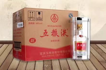 越秀五粮液回收