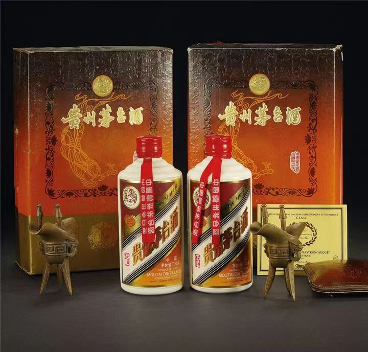 越秀烟酒回收