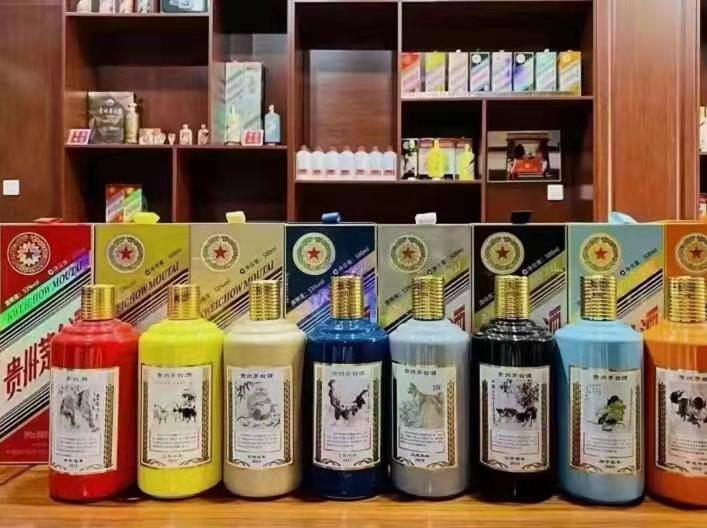 越秀名酒鉴定部分方法